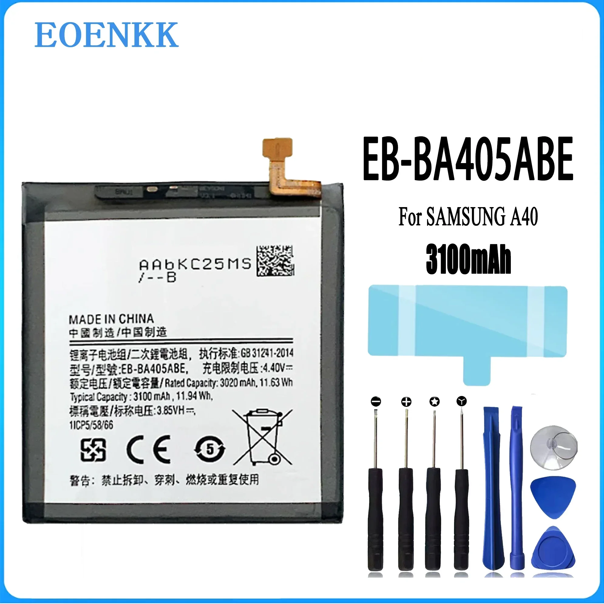 Replacement Battery EB-BA405ABE For Samsung GALAXY A40 A405F EB-BA405ABU Replacement Phone Battery 3100mAh+tools
Replacement Battery EB-BA405ABE For Samsung GALAXY A40 A405F EB-BA405ABU Replacement Phone Battery 3100mAh+tools
