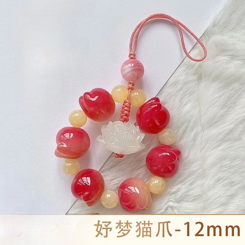 Natural Bodhi Mobile Phone Chain, Handmade Beaded Cat Claw Pendant, Keychain, Lanyard, Men's and Women's Fashion Accessories
Natural Bodhi Mobile Phone Chain, Handmade Beaded Cat Claw Pendant, Keychain, Lanyard, Men's and Women's Fashion Accessories