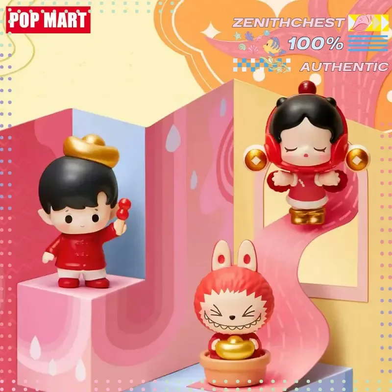 Оригинальные мини-фигурки POPMART POPBEAN из новогодней серии: очаровательные фигурки для декора дома и офиса, уникальные подарки для рабочего стола
Оригинальные мини-фигурки POPMART POPBEAN из новогодней серии: очаровательные фигурки для декора дома и офиса, уникальные подарки для рабочего стола