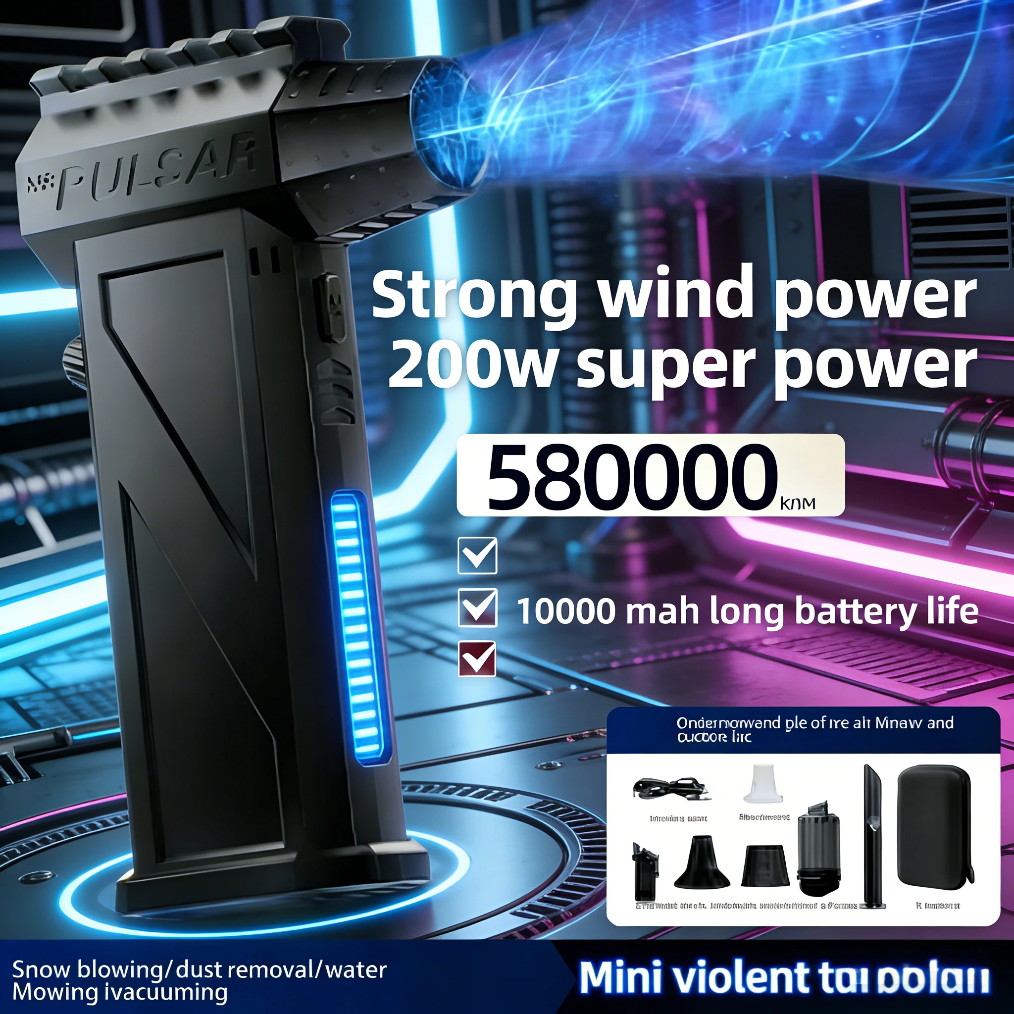 Воздуходувка X3 StormPower – 500 000 об/мин, бесщеточная, с регулируемой скоростью, мощный инструмент для удаления пыли
Воздуходувка X3 StormPower – 500 000 об/мин, бесщеточная, с регулируемой скоростью, мощный инструмент для удаления пыли