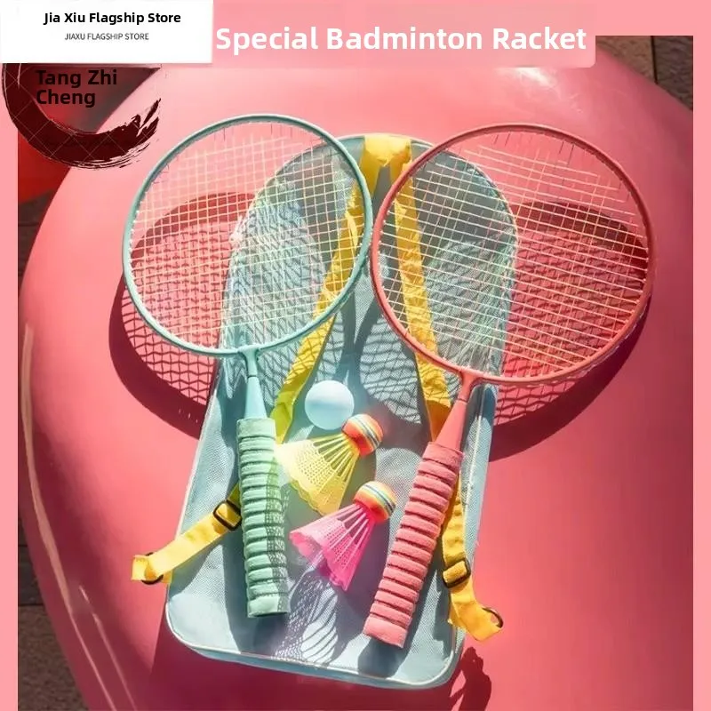 Children's Badminton Racket Set Nursery Tennis Play Kit Baby Parent Interaction Tools Lightweight Alloy Iron Frame
Children's Badminton Racket Set Nursery Tennis Play Kit Baby Parent Interaction Tools Lightweight Alloy Iron Frame