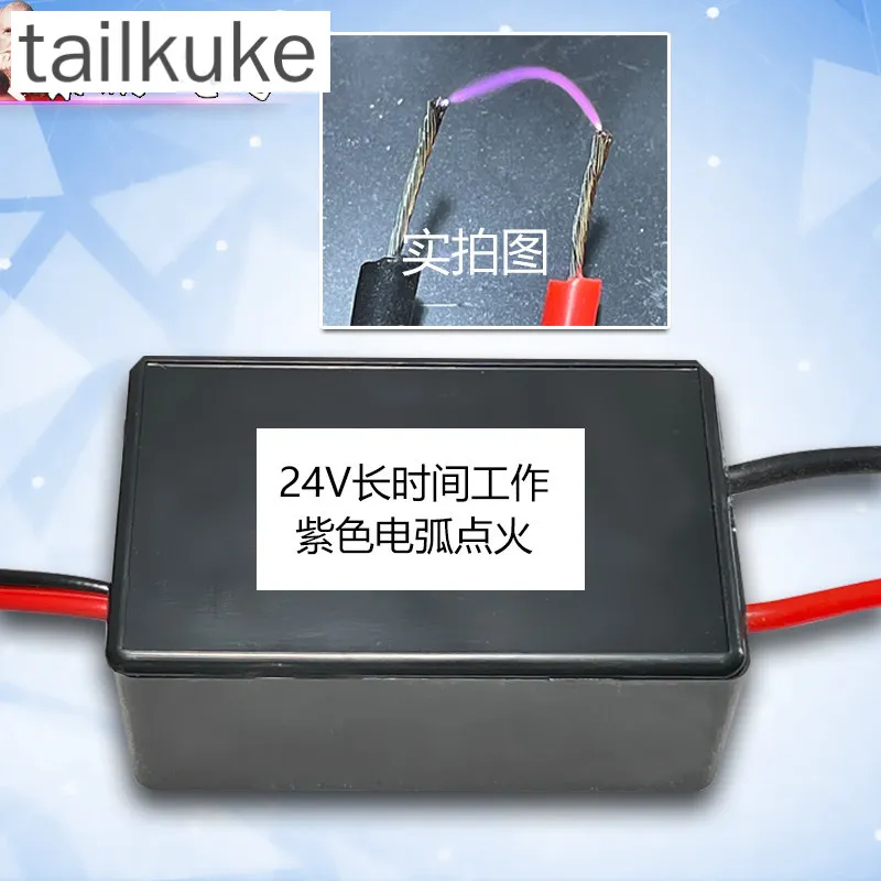 No-load 24V to 20000V DC High Voltage Ignition High Voltage Module Generator Boost Coil High Voltage Package
No-load 24V to 20000V DC High Voltage Ignition High Voltage Module Generator Boost Coil High Voltage Package