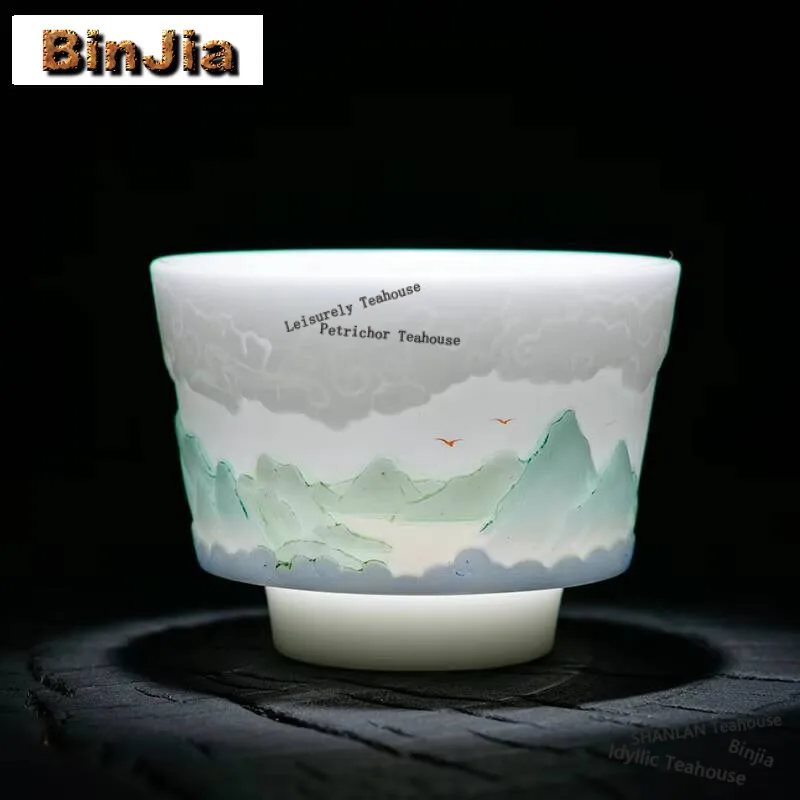 110ml Handamde Ice Seed Sheep Fat Jade Teacup Hand-painted Landscape Master Cup Coffee Mug Meditation Cup Kung Fu Tea Gift Box
110ml Handamde Ice Seed Sheep Fat Jade Teacup Hand-painted Landscape Master Cup Coffee Mug Meditation Cup Kung Fu Tea Gift Box