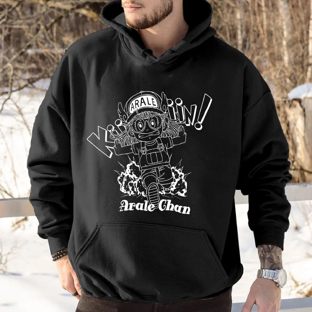 Arale Men's Women Dr Slump Toriyama Anime Manga 90s Cute Robot 80s Casual Oversized Hoodie Wholesale Unisex Harajuku Sweatshirt
Arale Men's Women Dr Slump Toriyama Anime Manga 90s Cute Robot 80s Casual Oversized Hoodie Wholesale Unisex Harajuku Sweatshirt