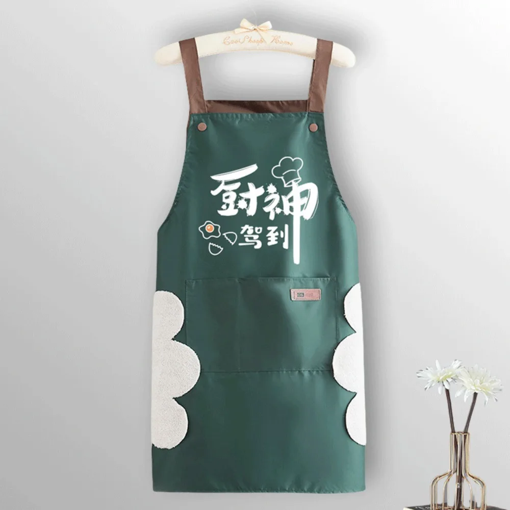 Catering Overall Oil-proof Waterproof Apron with Pockets PVC Cooking Apron Dust-proof Antipollution Cleaning Aprons Kitchen
Catering Overall Oil-proof Waterproof Apron with Pockets PVC Cooking Apron Dust-proof Antipollution Cleaning Aprons Kitchen