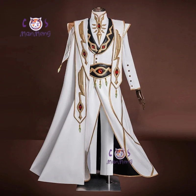 Code Geass Cosplay Lelouch Lamperouge Cosplay Costume Halloween Christmas Carnival Party Role Play Suit
Code Geass Cosplay Lelouch Lamperouge Cosplay Costume Halloween Christmas Carnival Party Role Play Suit