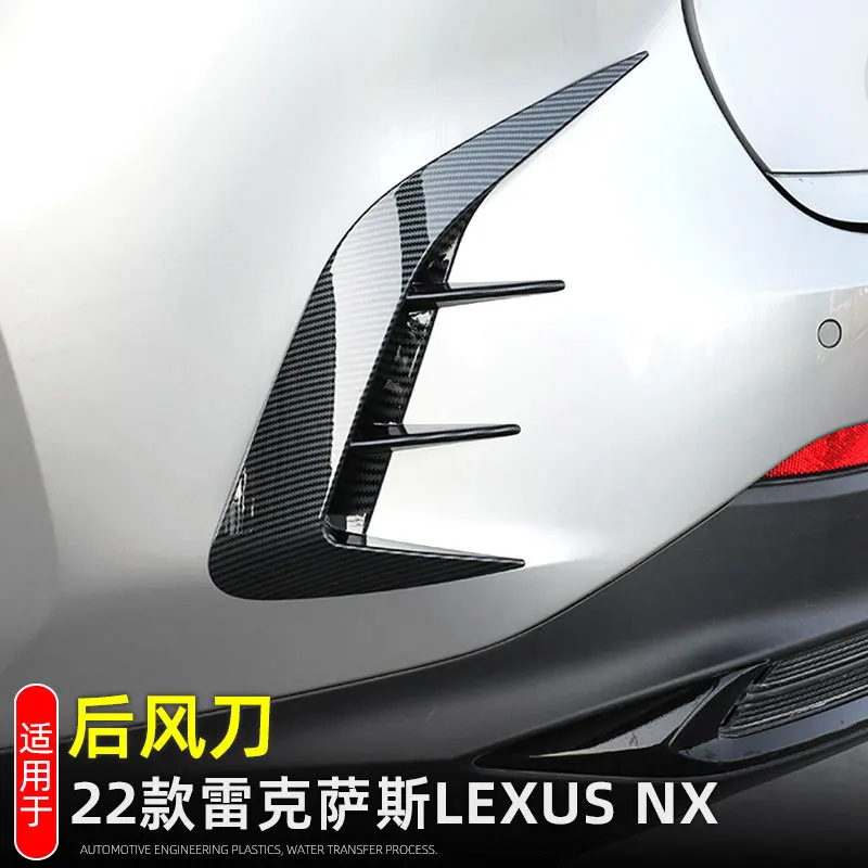 Задний бампер, решетка, спойлер, вентиляционное отверстие, накладка для Lexus NX 250 350 350H 450H 2021-2023 2024, хромированные аксессуары, Стайлинг автомобиля
Задний бампер, решетка, спойлер, вентиляционное отверстие, накладка для Lexus NX 250 350 350H 450H 2021-2023 2024, хромированные аксессуары, Стайлинг автомобиля