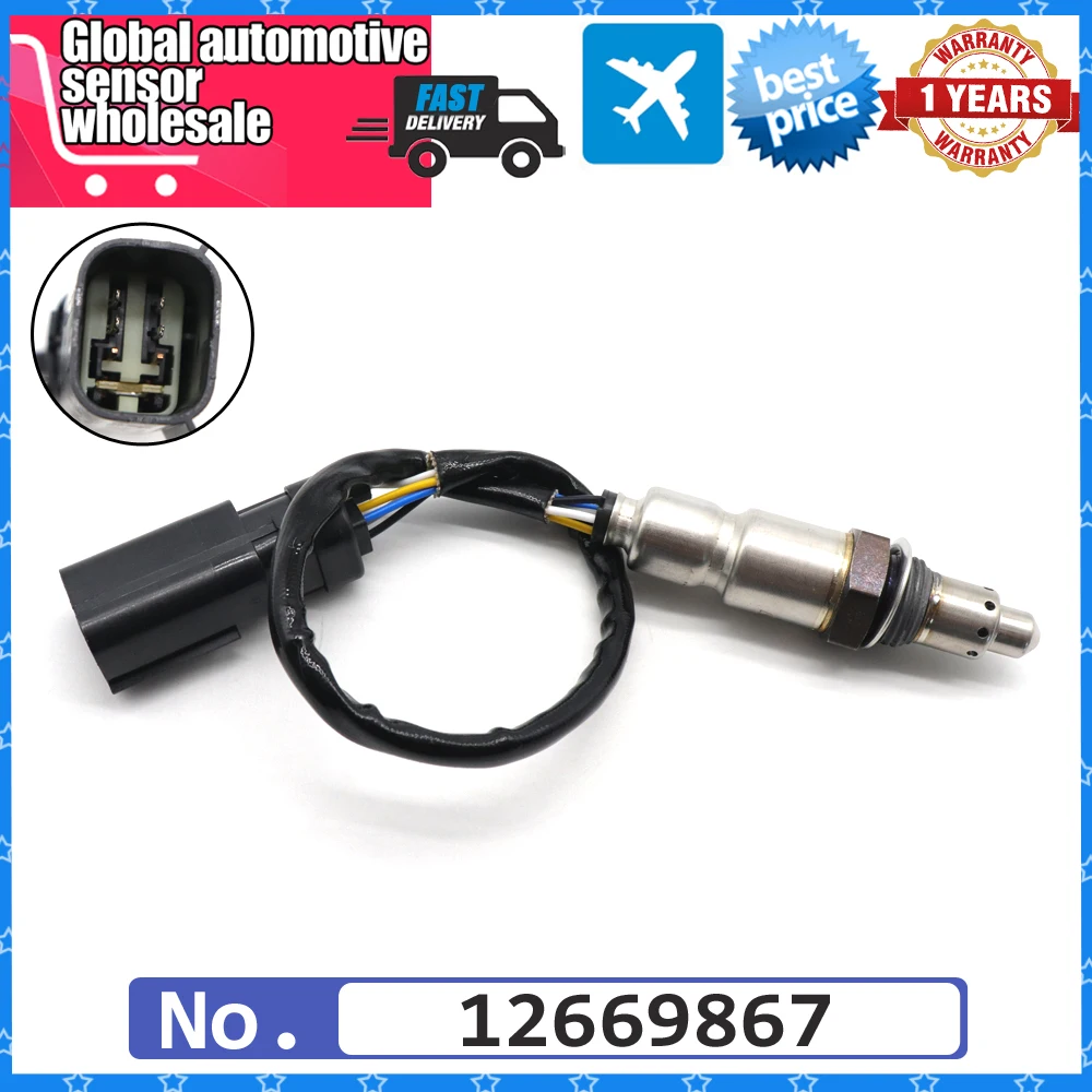 НОВЫЙ датчик кислорода Lambda O2 соотношение воздуха и топлива для Buick Regal Sportback TourX Chevrolet Malibu 2.0L L4 2016-2021 12669867
НОВЫЙ датчик кислорода Lambda O2 соотношение воздуха и топлива для Buick Regal Sportback TourX Chevrolet Malibu 2.0L L4 2016-2021 12669867