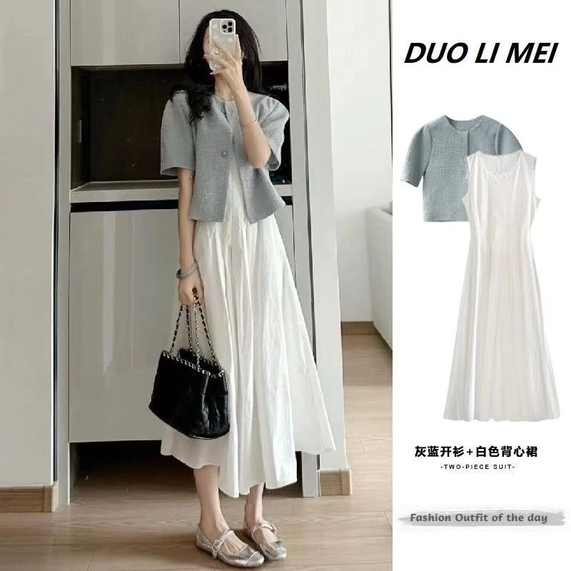 Summer Outfit Tea Break High-End Sensation No-Sve Vest Dr Set Small Fraance Sle Korean Version Commute Sle
Summer Outfit Tea Break High-End Sensation No-Sve Vest Dr Set Small Fraance Sle Korean Version Commute Sle