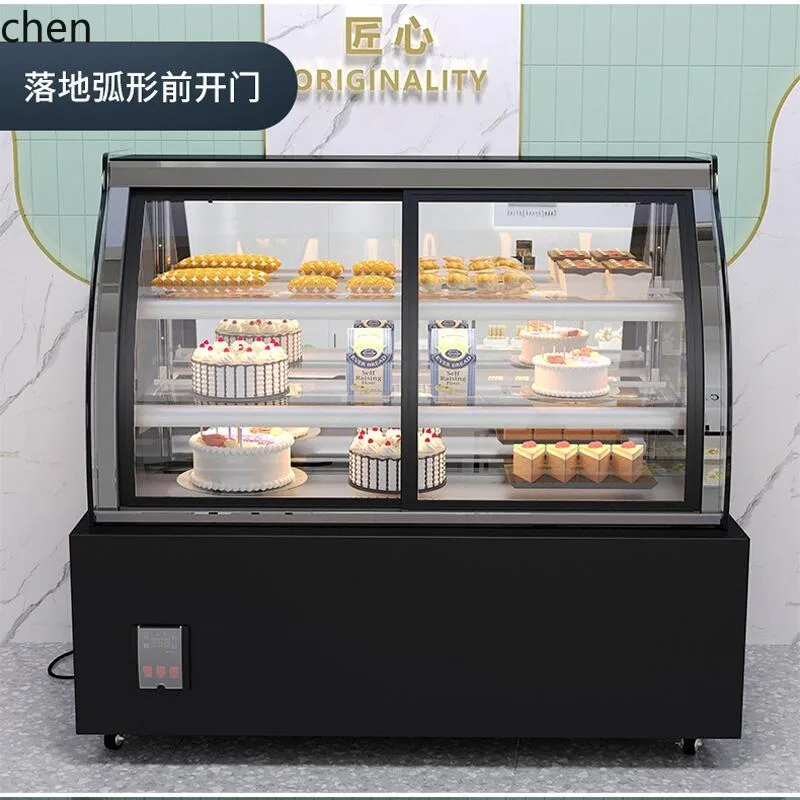 ZS cake refrigerated display cabinet Self-service front door commercial air-cooled fresh-keeping freezer
ZS cake refrigerated display cabinet Self-service front door commercial air-cooled fresh-keeping freezer