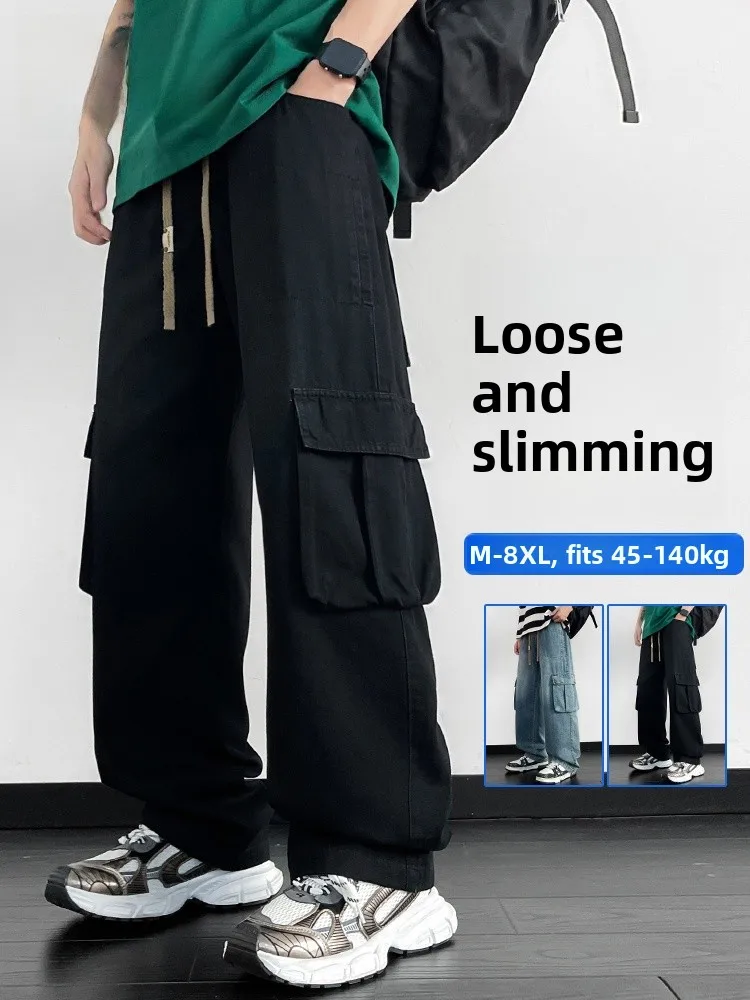 Large Size Men's Casual Waed Denim Jeans Retro Workwear Loose Straight Leg Long Pants Spring Autumn Sle Loose Fit Jeans
Large Size Men's Casual Waed Denim Jeans Retro Workwear Loose Straight Leg Long Pants Spring Autumn Sle Loose Fit Jeans