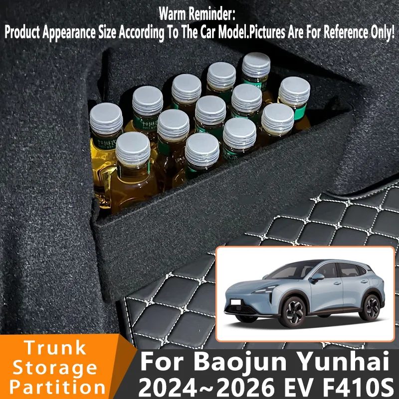 Автомобильные аксессуары для Baojun Yunhai 2024 ~ 2026 2025 EV F410S, автомобильный органайзер, боковая перегородка багажника, детали ящика для хранения в салоне 
Автомобильные аксессуары для Baojun Yunhai 2024 ~ 2026 2025 EV F410S, автомобильный органайзер, боковая перегородка багажника, детали ящика для хранения в салоне