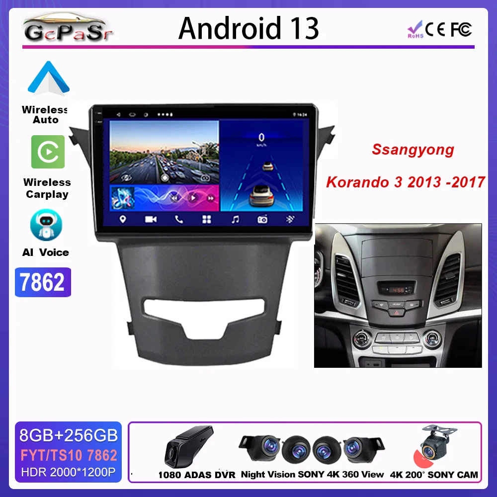 9-дюймовый Android Carplay для SSANGYONG KORANDO 3 2013 -2017, аксессуары, сенсорный экран, MP3-плееры, стандартный Wi-Fi Bluetooth-адаптер, дисплей
9-дюймовый Android Carplay для SSANGYONG KORANDO 3 2013 -2017, аксессуары, сенсорный экран, MP3-плееры, стандартный Wi-Fi Bluetooth-адаптер, дисплей