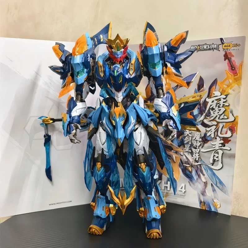 В наличии: Подвижная сборная модель-меха Motion Core Magic Gift Qing Tianjian Qing Magic God Four Generals MNP-XH14, игрушки-подарки
В наличии: Подвижная сборная модель-меха Motion Core Magic Gift Qing Tianjian Qing Magic God Four Generals MNP-XH14, игрушки-подарки