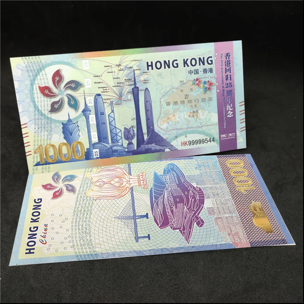 Hong Kong 25th Anniversary Banknotes with Fluorescent Effect and UV Anti-counterfeiting - 1000 Dollar Fake Money Collect Gift
Hong Kong 25th Anniversary Banknotes with Fluorescent Effect and UV Anti-counterfeiting - 1000 Dollar Fake Money Collect Gift