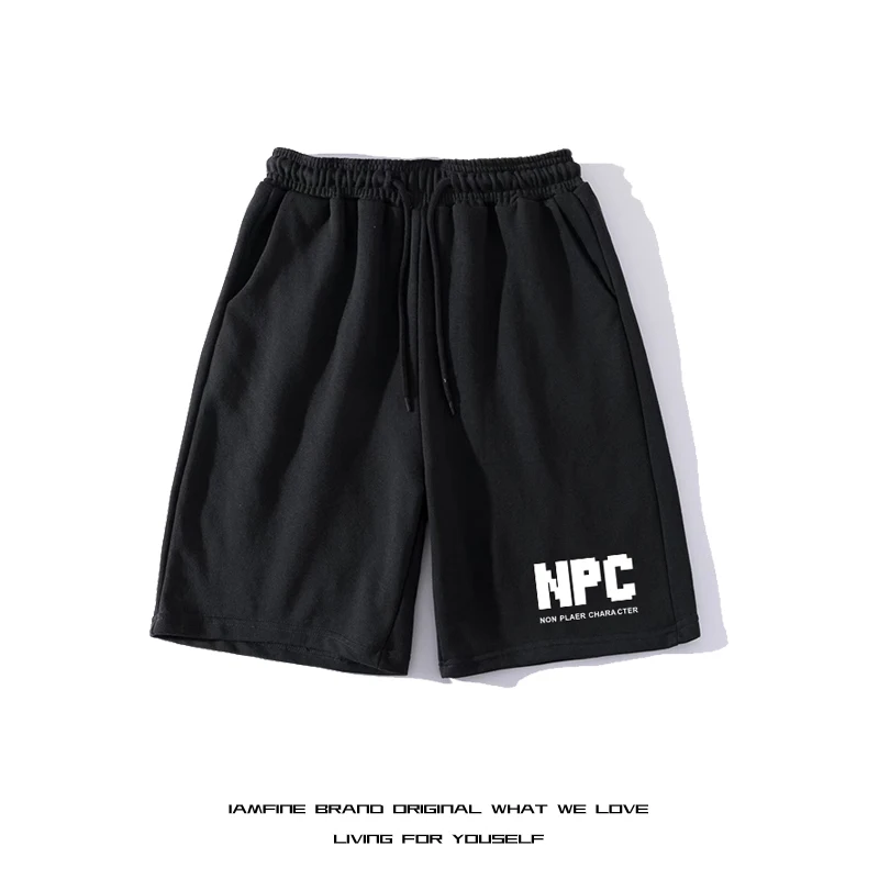 NPC Item Synthesis, летнее новое поступление, спортивные шорты, мужская новая удобная одежда с эластичной резинкой на талии, мужские дышащие короткие брюки
NPC Item Synthesis, летнее новое поступление, спортивные шорты, мужская новая удобная одежда с эластичной резинкой на талии, мужские дышащие короткие брюки