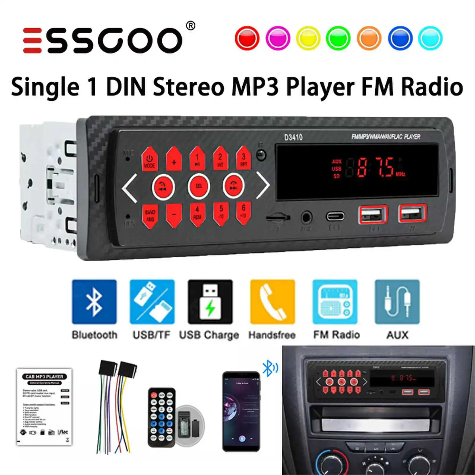 Автомобильный радиоприемник ESSGOO, одиночный 1-дюн, стерео MP3-плеер, FM-радио, SD/USB/AUX, автомобильная стереосистема с громкой связью, аудио, головное устройство Bluetooth
Автомобильный радиоприемник ESSGOO, одиночный 1-дюн, стерео MP3-плеер, FM-радио, SD/USB/AUX, автомобильная стереосистема с громкой связью, аудио, головное устройство Bluetooth