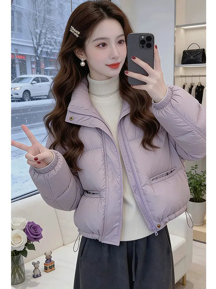 ort Puffer Jaet Women's Thiened down Cotton Coat Stand Collar Commute Slimming Bread Sle Outerwear Autumn Winter New ...
ort Puffer Jaet Women's Thiened down Cotton Coat Stand Collar Commute Slimming Bread Sle Outerwear Autumn Winter New ...