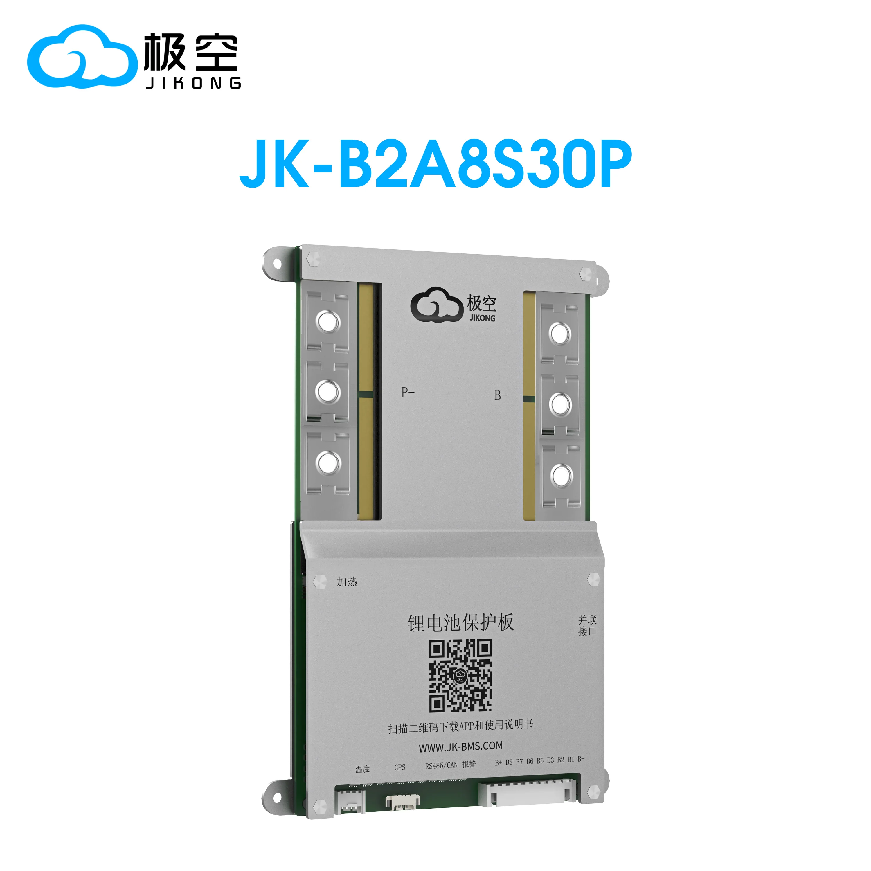 JIKONG JK BMS B2A8S30P 300A bms 4S 5S 6S 7S 8S Li-ion Lifepo4 LTO BATTERY 12V 24V 2A ACTIVE BALANCE JIKONG SMART BMS ON SALE
JIKONG JK BMS B2A8S30P 300A bms 4S 5S 6S 7S 8S Li-ion Lifepo4 LTO BATTERY 12V 24V 2A ACTIVE BALANCE JIKONG SMART BMS ON SALE