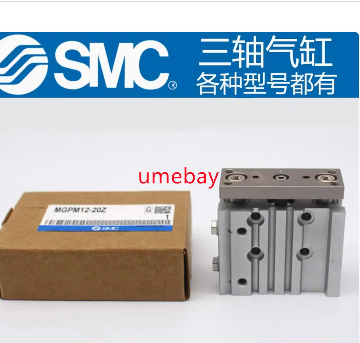 1 piece, MGPM50-20Z MGPM50-25Z MGPM50-30Z MGPM50-40Z MGPM50-50Z MGPM50-60Z MGPM50-70Z MGPM50-75Z MGPM50-100Z
1 piece, MGPM50-20Z MGPM50-25Z MGPM50-30Z MGPM50-40Z MGPM50-50Z MGPM50-60Z MGPM50-70Z MGPM50-75Z MGPM50-100Z