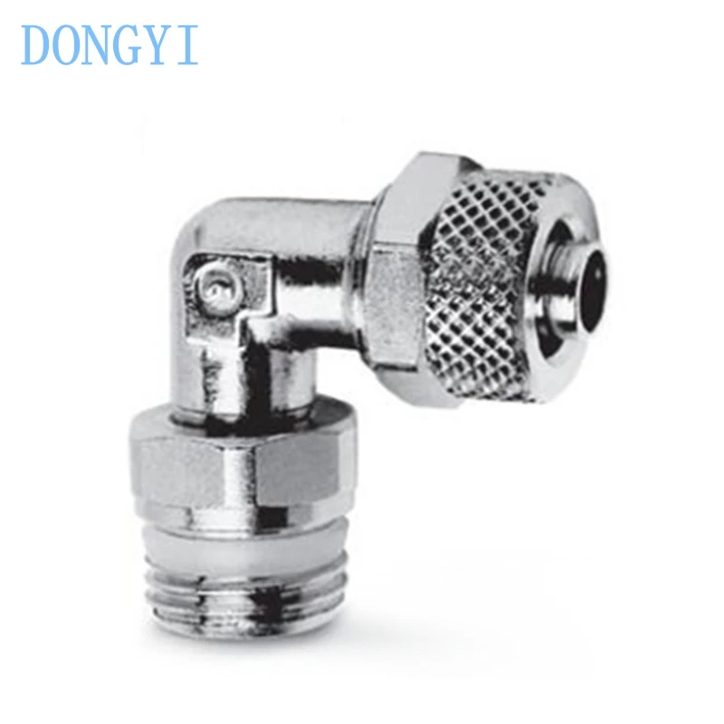 Swivel Male Elbow Fittings 1541 1541-5/3-1/8 1541-6/4-1/8 1541-6/4-1/4 1541-8/6-1/4 1541-8/6-1/8 1541-10/8-1/4
Swivel Male Elbow Fittings 1541 1541-5/3-1/8 1541-6/4-1/8 1541-6/4-1/4 1541-8/6-1/4 1541-8/6-1/8 1541-10/8-1/4