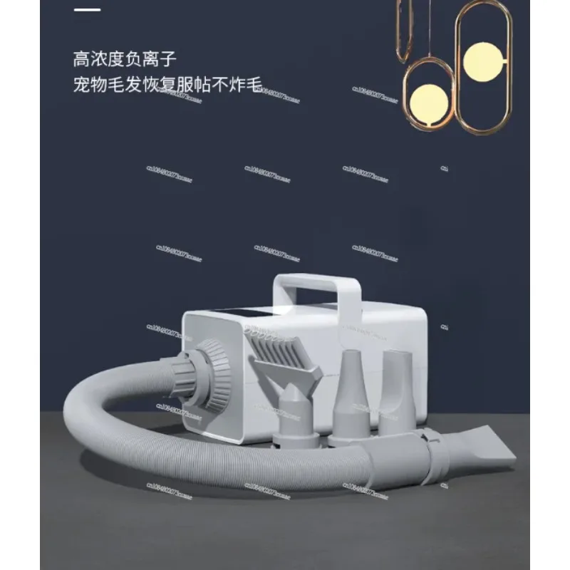 High-power Pet Dryer for Dogs
High-power Pet Dryer for Dogs