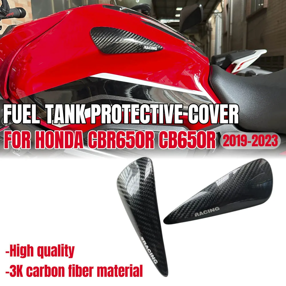 For Honda CBR650R CB650R 2019-2020 2021 2023 carbon fiber fuel tank protective cover motorcycle shell decoration sliding cove
For Honda CBR650R CB650R 2019-2020 2021 2023 carbon fiber fuel tank protective cover motorcycle shell decoration sliding cove