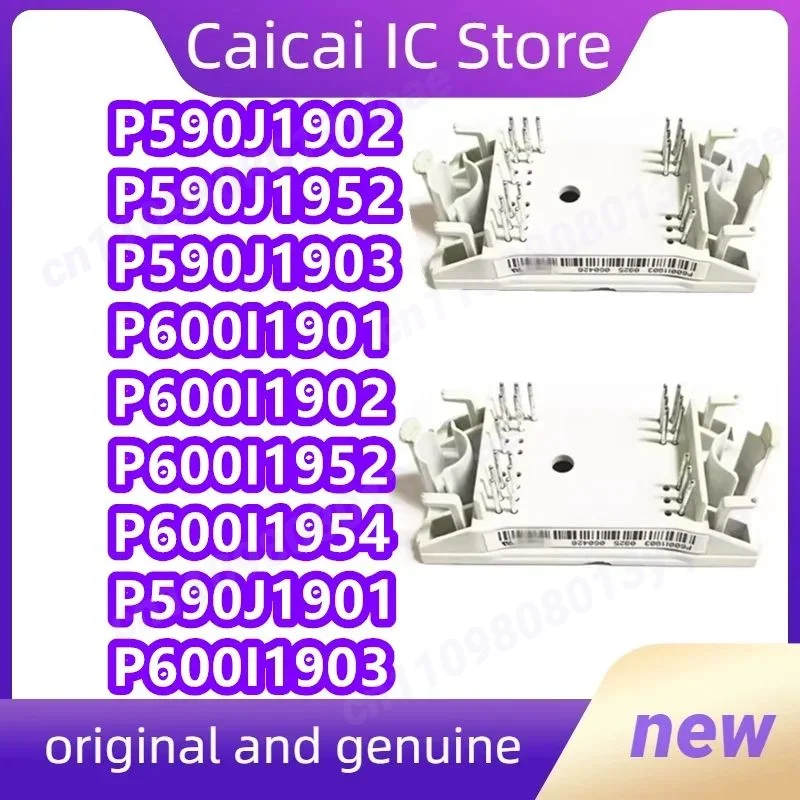 P600I1954 P590J1901 P590J1902 P590J1903 P590J1952 P600I1901 P600I1902 P600I1903 P600I1952
P600I1954 P590J1901 P590J1902 P590J1903 P590J1952 P600I1901 P600I1902 P600I1903 P600I1952