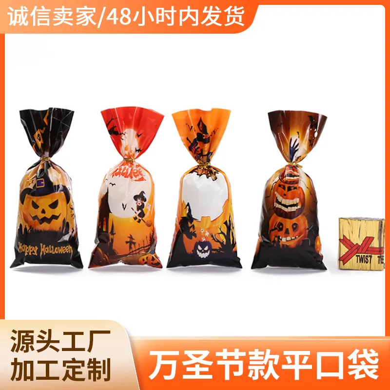 Cross-Border Halloween Pumpkin Head Printed Candy Packaging BagoppFlat bag2.5Silk Biscuit Gift Bag
Cross-Border Halloween Pumpkin Head Printed Candy Packaging BagoppFlat bag2.5Silk Biscuit Gift Bag