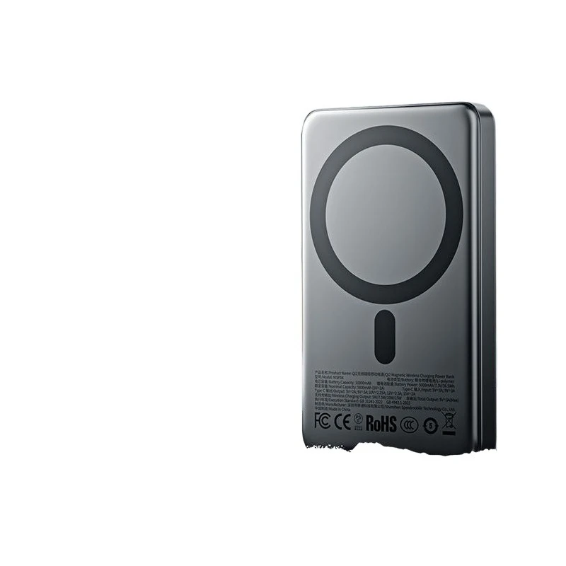 15W wireless magnetic power bank 30W high power MagSafe compact portable power bank
15W wireless magnetic power bank 30W high power MagSafe compact portable power bank