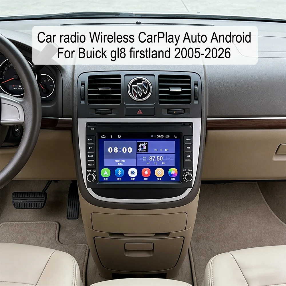 7-дюймовый IPS автомобильный радиоприемник на Linux для Buick GL8 Firstland 2005-2026 с беспроводным CarPlay, Android Auto, 4G LTE, GPS, RDS, Wi-Fi, Bluetooth
7-дюймовый IPS автомобильный радиоприемник на Linux для Buick GL8 Firstland 2005-2026 с беспроводным CarPlay, Android Auto, 4G LTE, GPS, RDS, Wi-Fi, Bluetooth