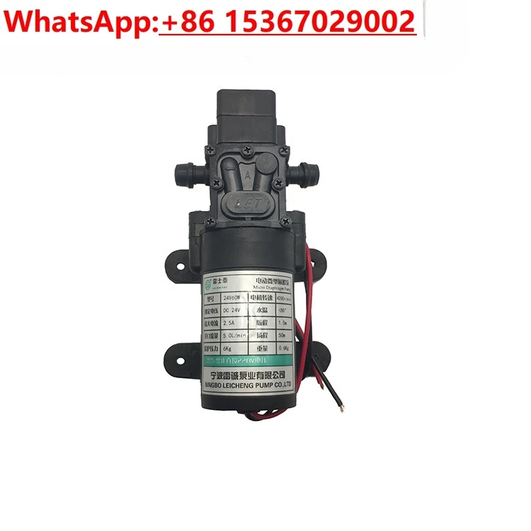 Электрический мембранный насос, электрический водонагреватель, аквариум, небольшой/насос, самовсасывающий насос, бытовой, 24 В постоянного тока
Электрический мембранный насос, электрический водонагреватель, аквариум, небольшой/насос, самовсасывающий насос, бытовой, 24 В постоянного тока