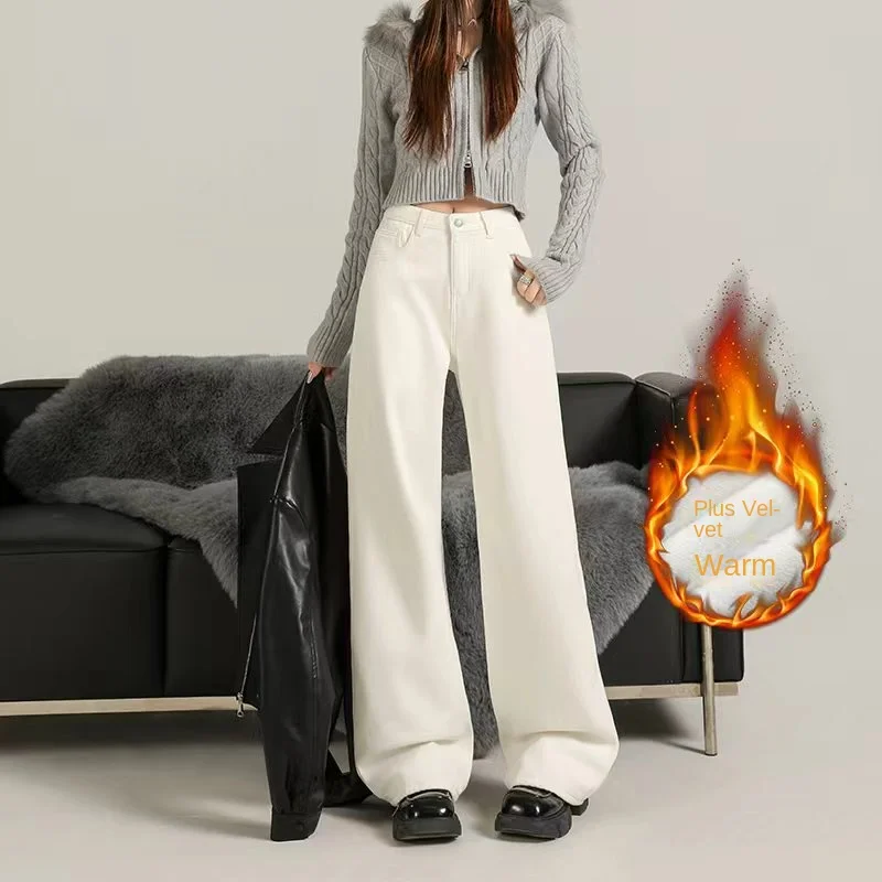 Y2K Flared Jeans for Women Soft Denim Pure Cotton Fleece Lined Warm White Wide Leg Loose Casual Classic Slim Fit
Y2K Flared Jeans for Women Soft Denim Pure Cotton Fleece Lined Warm White Wide Leg Loose Casual Classic Slim Fit