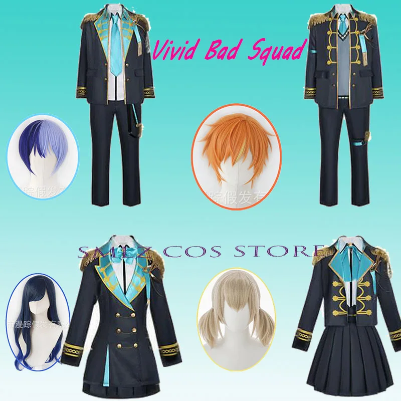 Яркая военная форма Bad Team Shinonome Akito, костюм Aoyagi Toya для косплея, AZUSAWA KOHANE Shiraishi An, костюм аниме
Яркая военная форма Bad Team Shinonome Akito, костюм Aoyagi Toya для косплея, AZUSAWA KOHANE Shiraishi An, костюм аниме