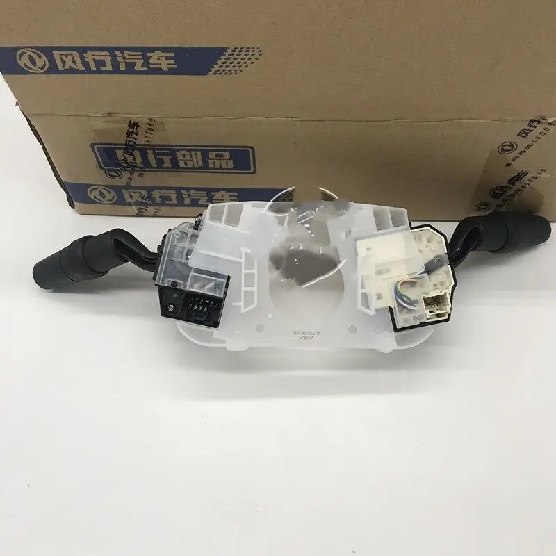 High quality headlight switch headlight steering lamp wiper combination switch for Dongfeng DFM Fengxing X5 S500 SX5 SX6
High quality headlight switch headlight steering lamp wiper combination switch for Dongfeng DFM Fengxing X5 S500 SX5 SX6