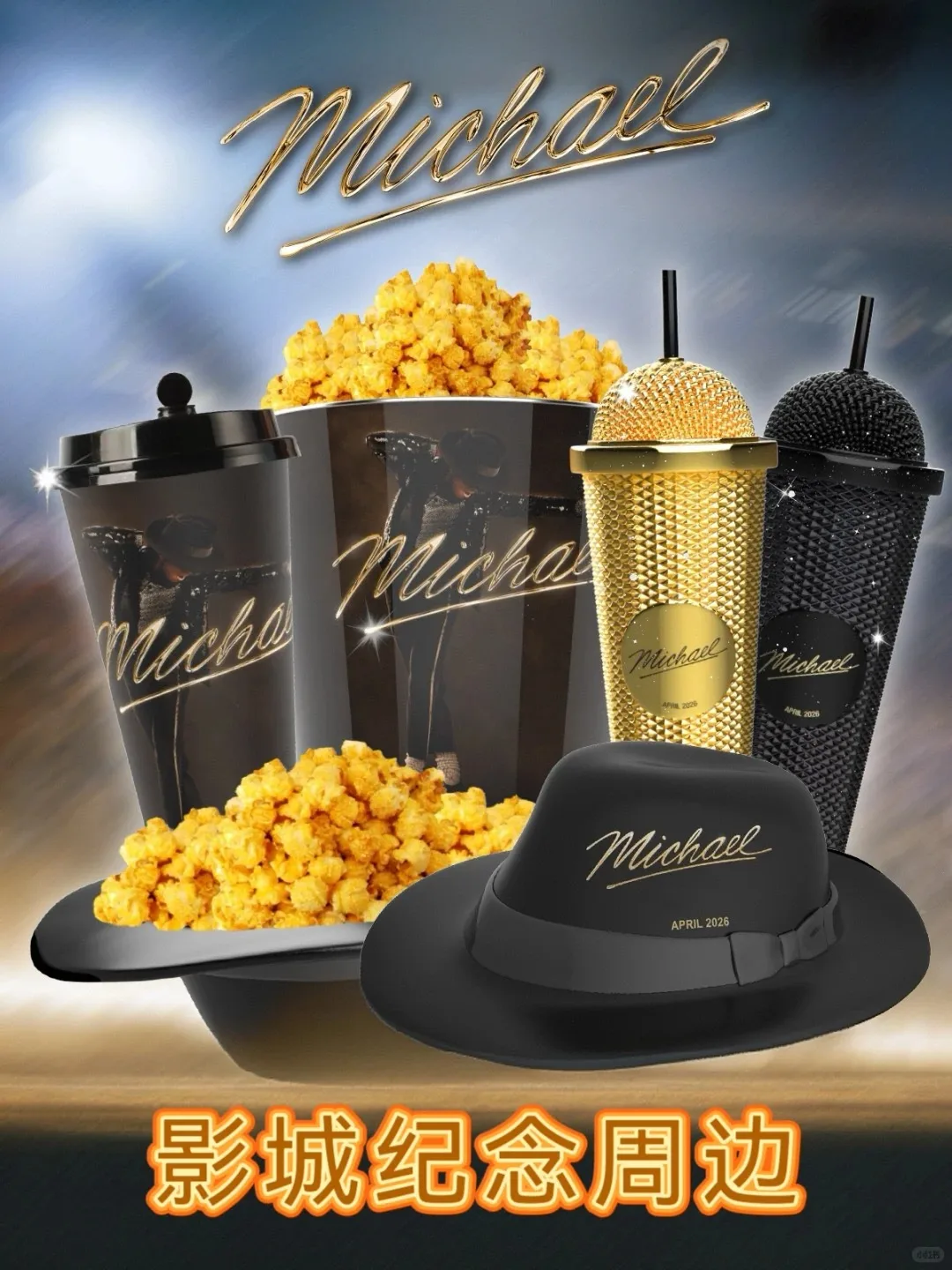 New Hot Genuine Michael Jackson Movie Collectible Tumbler Set Microphone Shaped Cup Fedora Hat Popcorn Bucket Official Merch
New Hot Genuine Michael Jackson Movie Collectible Tumbler Set Microphone Shaped Cup Fedora Hat Popcorn Bucket Official Merch