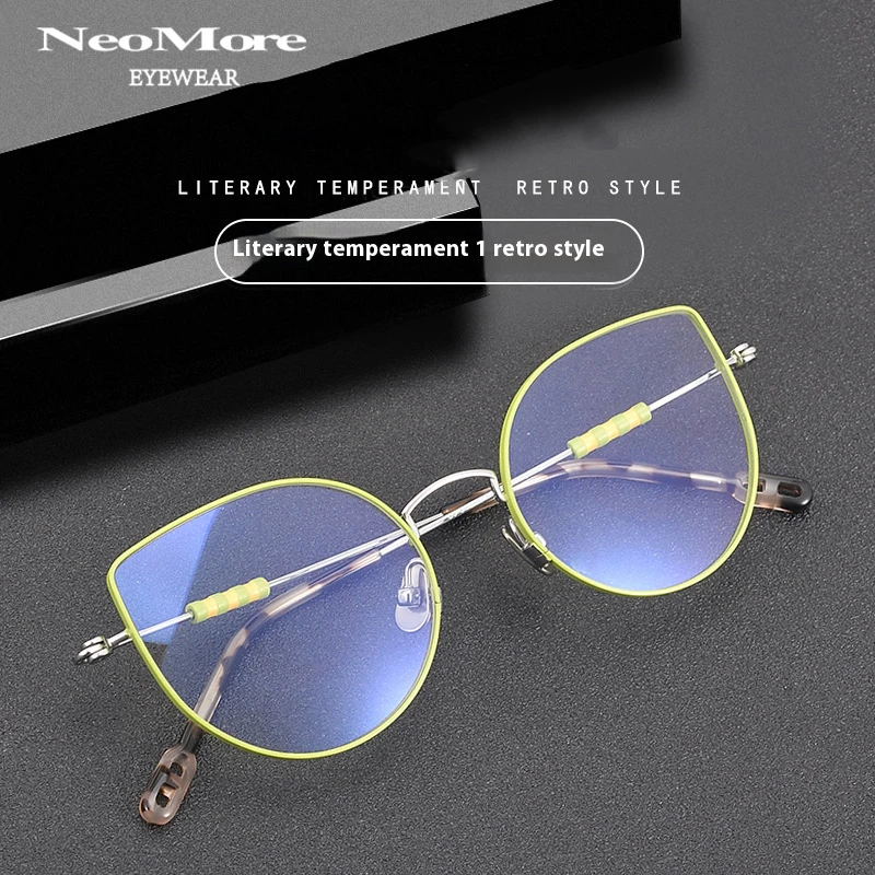 Ultra Light Retro Square Eyeglass Frame Black Pure Titanium Prescription Eyewear Fashionable Business Eyewear Optical Glasses
Ultra Light Retro Square Eyeglass Frame Black Pure Titanium Prescription Eyewear Fashionable Business Eyewear Optical Glasses