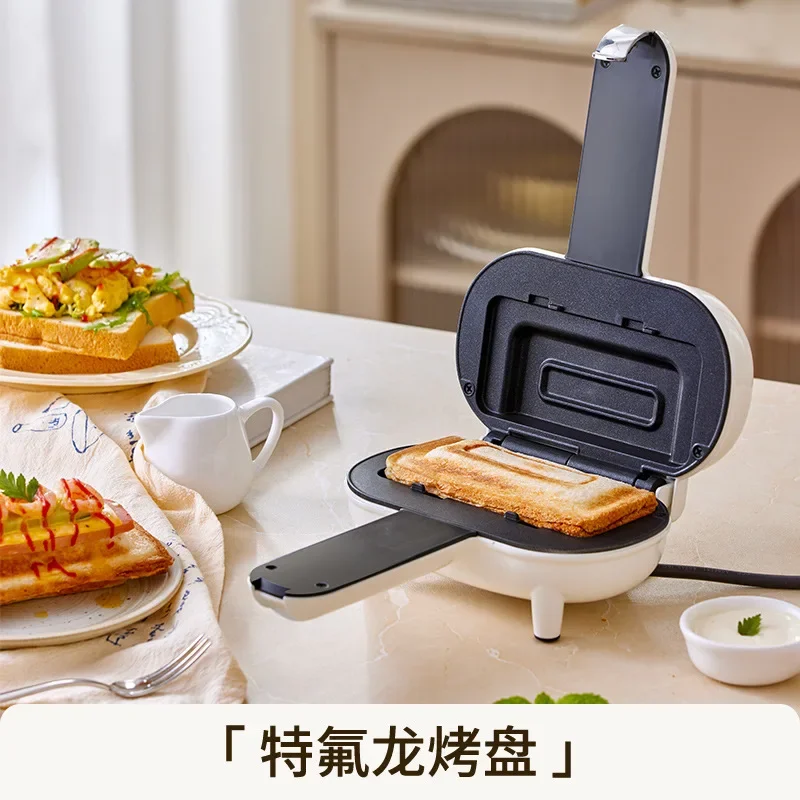 Breakfast Machine Household Small Hot Press Sandwich Machine Toasting Bread Panini Machine Multifunctional Spitting Driver
Breakfast Machine Household Small Hot Press Sandwich Machine Toasting Bread Panini Machine Multifunctional Spitting Driver