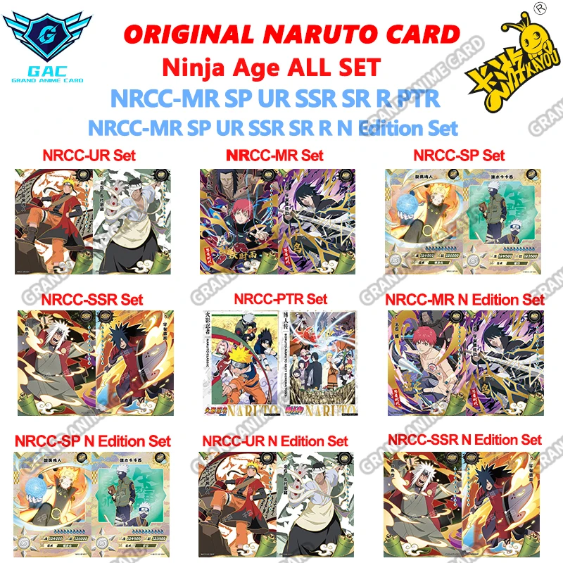 KAYOU Подлинные карты Наруто MR UR SP SSR SR R PTR Ninja Age N Edition Аниме Итачи Саске Какаши Полный набор Коллекционная карта
KAYOU Подлинные карты Наруто MR UR SP SSR SR R PTR Ninja Age N Edition Аниме Итачи Саске Какаши Полный набор Коллекционная карта