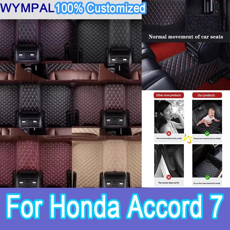 Luxury Custom Auto Leather Car Floor Mats For Honda Accord 7 2004 2005 2006 2007 Car Women Waterproof Full Set interior Mats
Luxury Custom Auto Leather Car Floor Mats For Honda Accord 7 2004 2005 2006 2007 Car Women Waterproof Full Set interior Mats