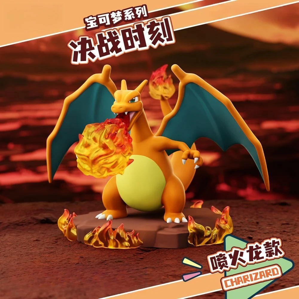 Hot Sale Pokemon Epic Final Battle Action Figure Cool Collectible Desktop Ornament Home Decor Birthday Gift for Anime Fans
Hot Sale Pokemon Epic Final Battle Action Figure Cool Collectible Desktop Ornament Home Decor Birthday Gift for Anime Fans