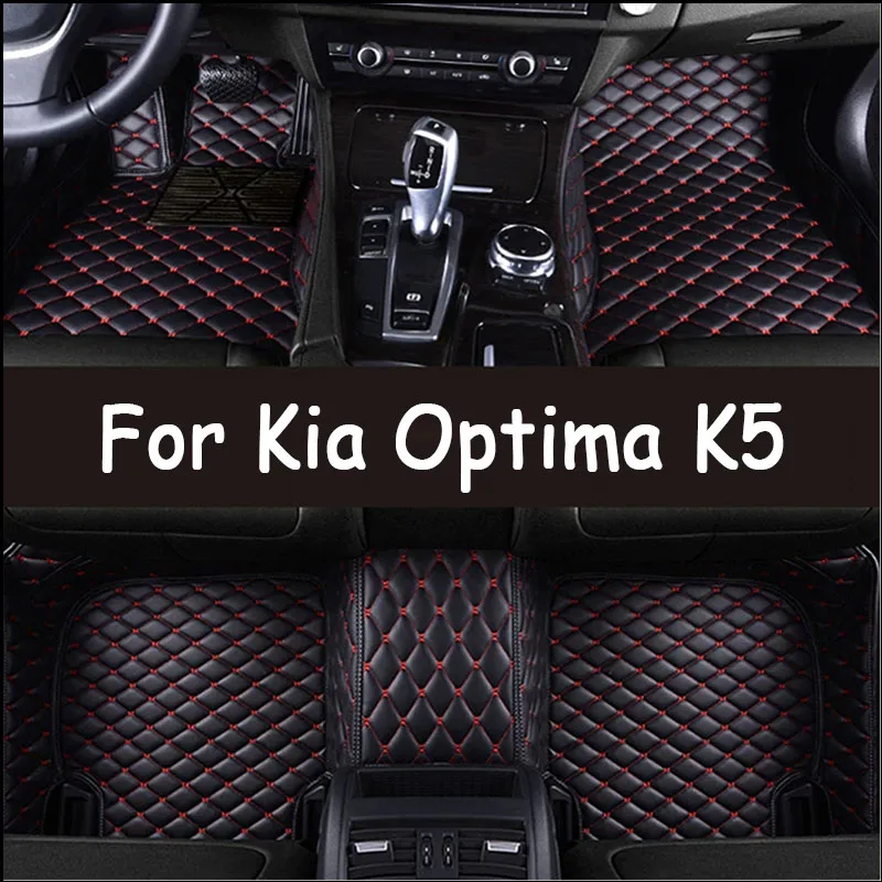 100% подходят для кожаных автомобильных ковриков на заказ для Kia Optima K5 DL3 2011 2012 2013 2014 2015, ковры, подушечки для ног, аксессуары
100% подходят для кожаных автомобильных ковриков на заказ для Kia Optima K5 DL3 2011 2012 2013 2014 2015, ковры, подушечки для ног, аксессуары