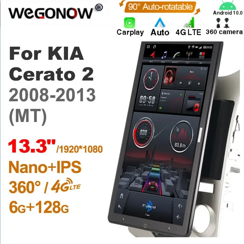 Автомобильный радиоприемник TS10 Android10.0 Ownice для KIA Cerato 2 2008-2013 с экраном 13,3 дюйма без DVD Поддержка USB быстрая зарядка Nano 1920*1080
Автомобильный радиоприемник TS10 Android10.0 Ownice для KIA Cerato 2 2008-2013 с экраном 13,3 дюйма без DVD Поддержка USB быстрая зарядка Nano 1920*1080