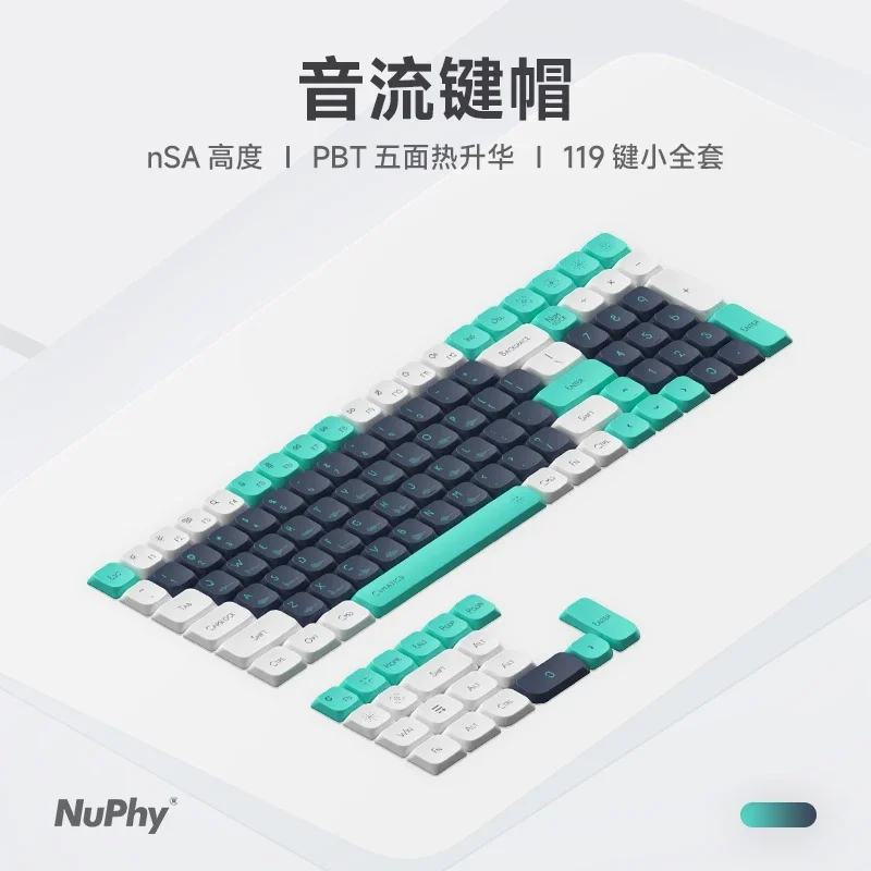 nSA Height Sound Stream PBT Five-Sided Sublimation Low Axis Keyboard Keycap Small Full Set of 119 Keys
nSA Height Sound Stream PBT Five-Sided Sublimation Low Axis Keyboard Keycap Small Full Set of 119 Keys