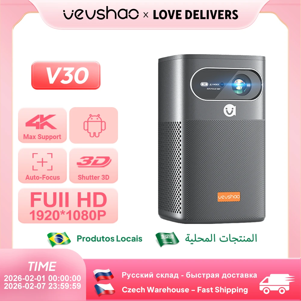 VEVSHAO V30 1080P Portable LED DLP Projector with Built-in Battery Smart Wifi Android System 3D Ready for Home and Outdoor Use
VEVSHAO V30 1080P Portable LED DLP Projector with Built-in Battery Smart Wifi Android System 3D Ready for Home and Outdoor Use