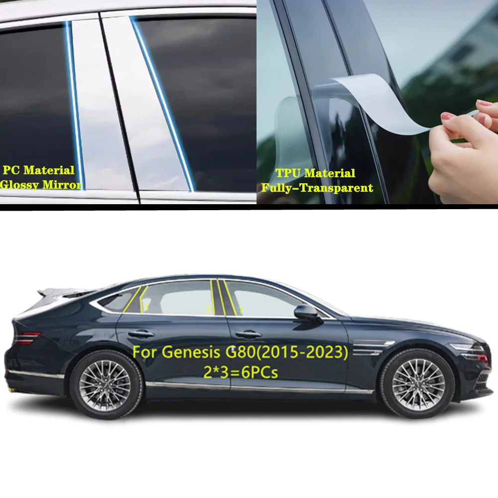 For Genesis G80 2015 2016 2017 2018 2019-2023 Car TPU/Glossy Mirror Pillar Post Cover Door Trim Window Sticker Accessories
For Genesis G80 2015 2016 2017 2018 2019-2023 Car TPU/Glossy Mirror Pillar Post Cover Door Trim Window Sticker Accessories