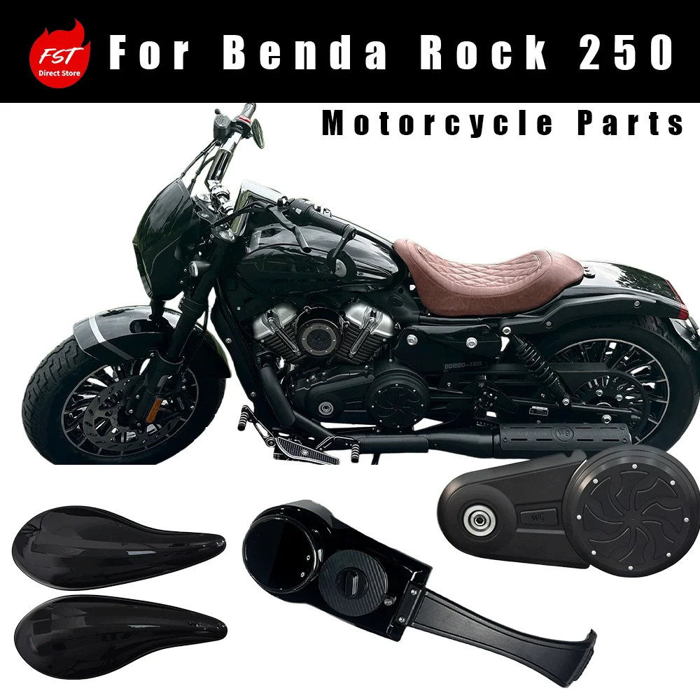 Link 5: Tank Side Cover, Belt, Sprocket Cover & Instrument Cover, Aftermarket Parts for Benda Rock 250
Link 5: Tank Side Cover, Belt, Sprocket Cover & Instrument Cover, Aftermarket Parts for Benda Rock 250