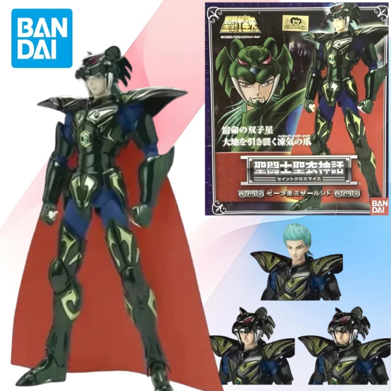 BANDAI Saint Cloth Myth Nordic Black in stock Tiger Sid Rashad Odin Animation Action Series Figure Model Toy Gift Collection
BANDAI Saint Cloth Myth Nordic Black in stock Tiger Sid Rashad Odin Animation Action Series Figure Model Toy Gift Collection