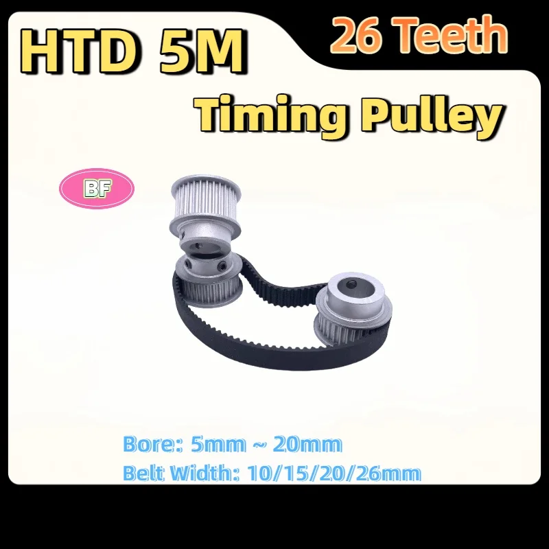 HTD 5M 26 teeth Timing Pulley teeth width 11/16/21/27 with boss BF inner hole 5mm~20mm HTD 5M Timing Pulley
HTD 5M 26 teeth Timing Pulley teeth width 11/16/21/27 with boss BF inner hole 5mm~20mm HTD 5M Timing Pulley