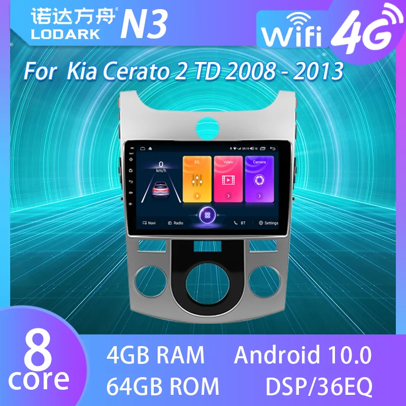 LODARK Car Radio for Kia Cerato 2 TD 2008 - 2013 Android Car Multimedia Central 2 Din Wireless Carplay Automotive Screen 2 Din
LODARK Car Radio for Kia Cerato 2 TD 2008 - 2013 Android Car Multimedia Central 2 Din Wireless Carplay Automotive Screen 2 Din